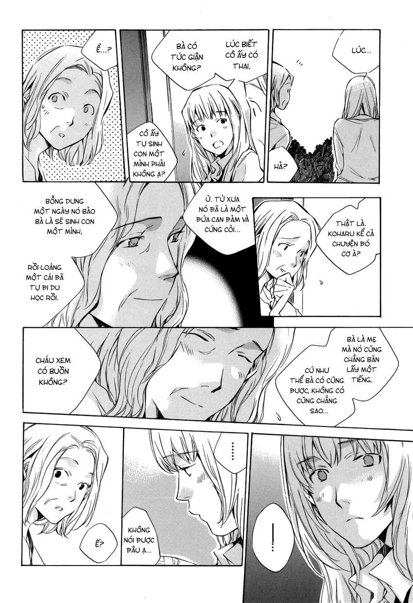 my girl chapter 13 16