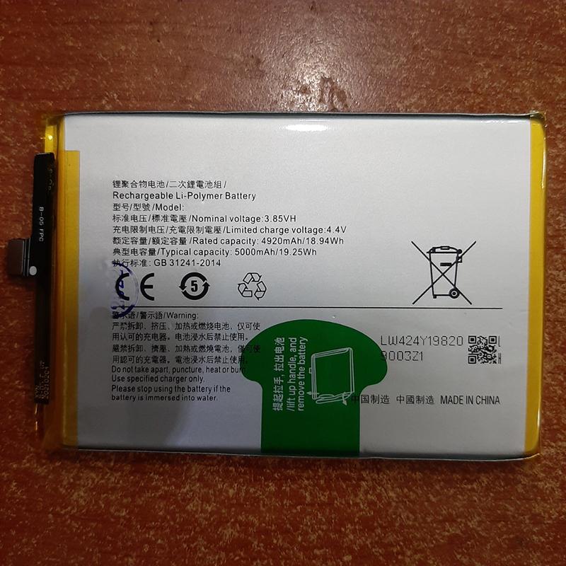 Pin Dành cho vivo Y20S zin