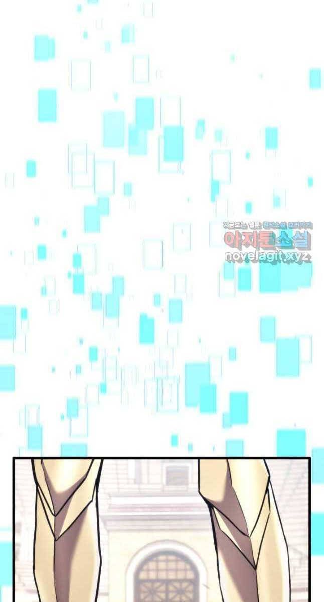 huyền thoại game thủ - tái xuất chapter 102 104