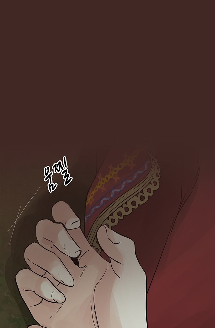 Lãnh Địa Totem chapter 83.2 - Trang 17