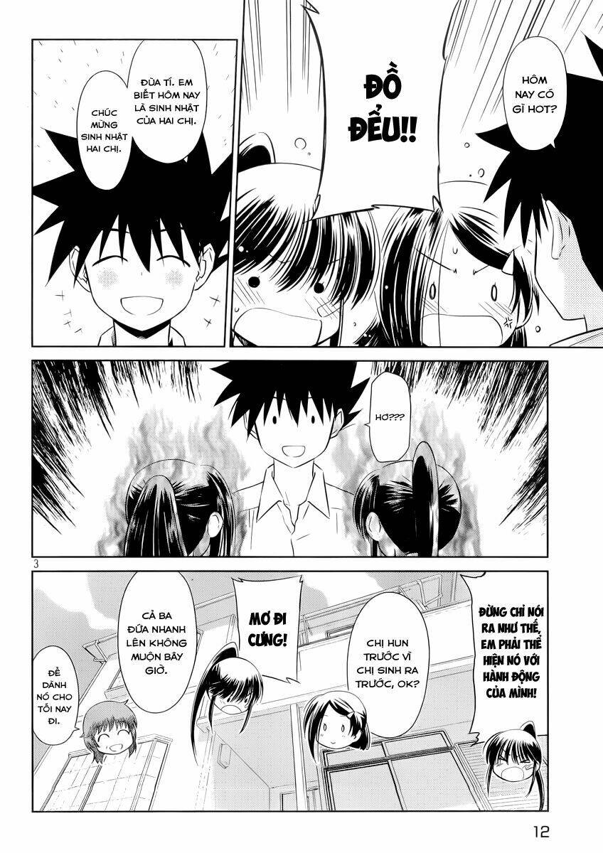 kiss x sis chapter 75 4