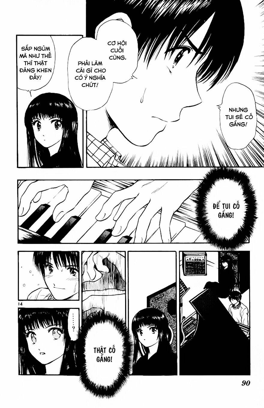 salad days chapter 73 15