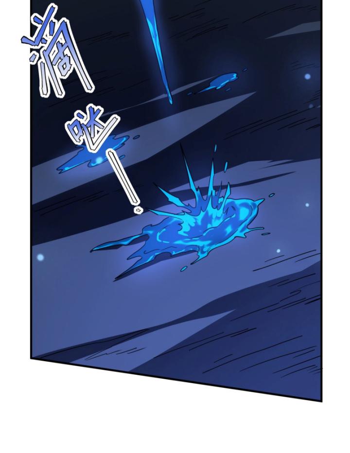 mạt thế đóng băng: không còn con đường sống sót chapter 5 70