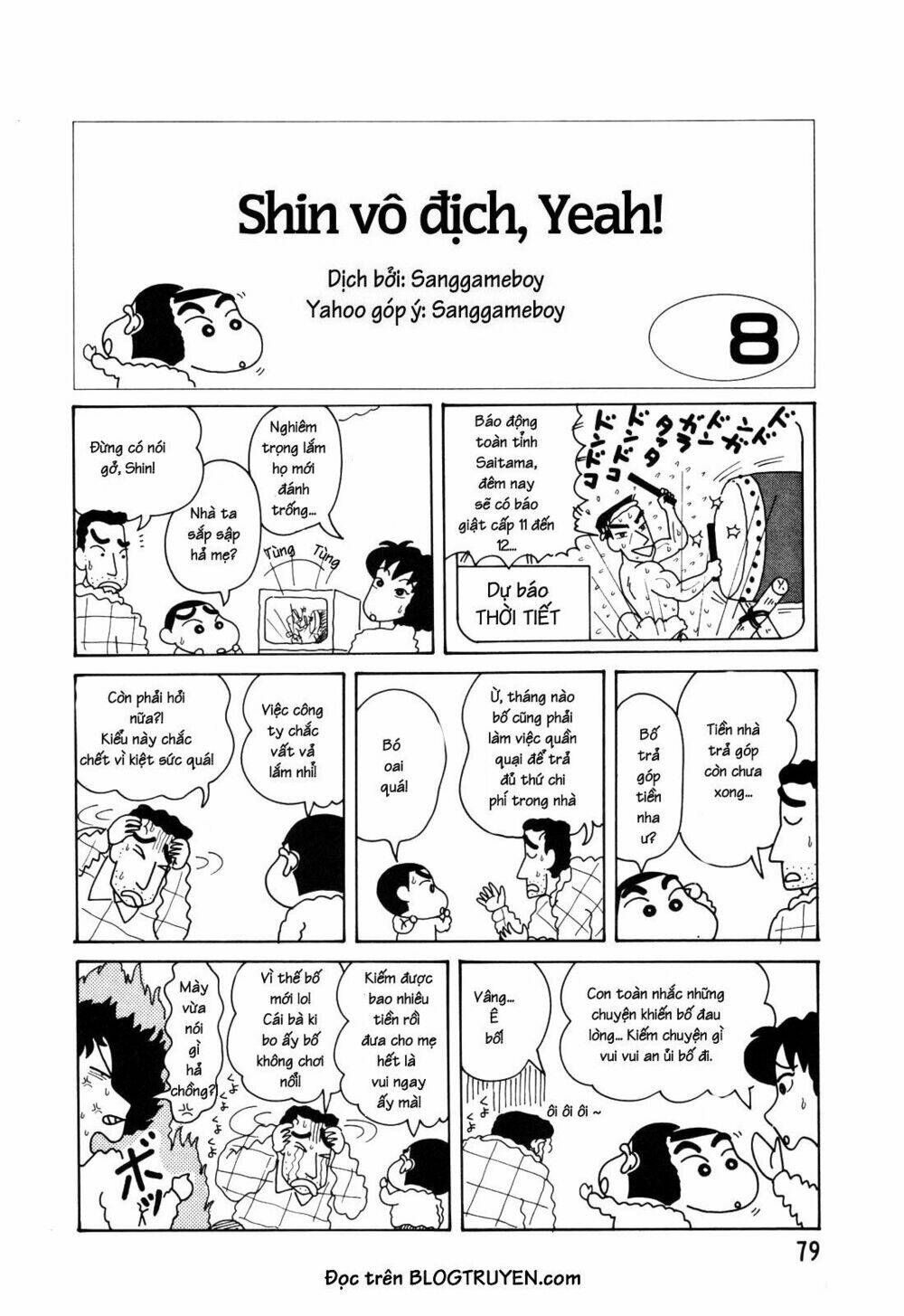 crayon shin-chan cậu bé bút chì chapter 6 52