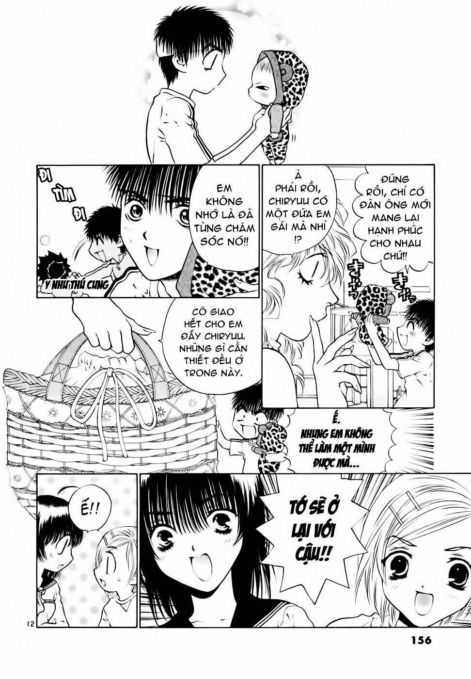 girls saurus dx chapter 38 13