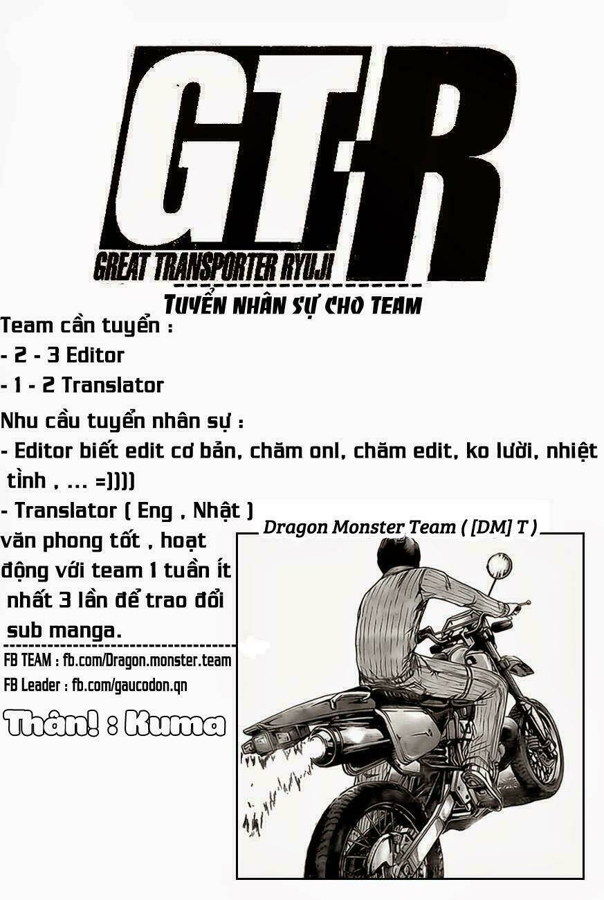 gtr - great transporter ryuji chapter 9 22