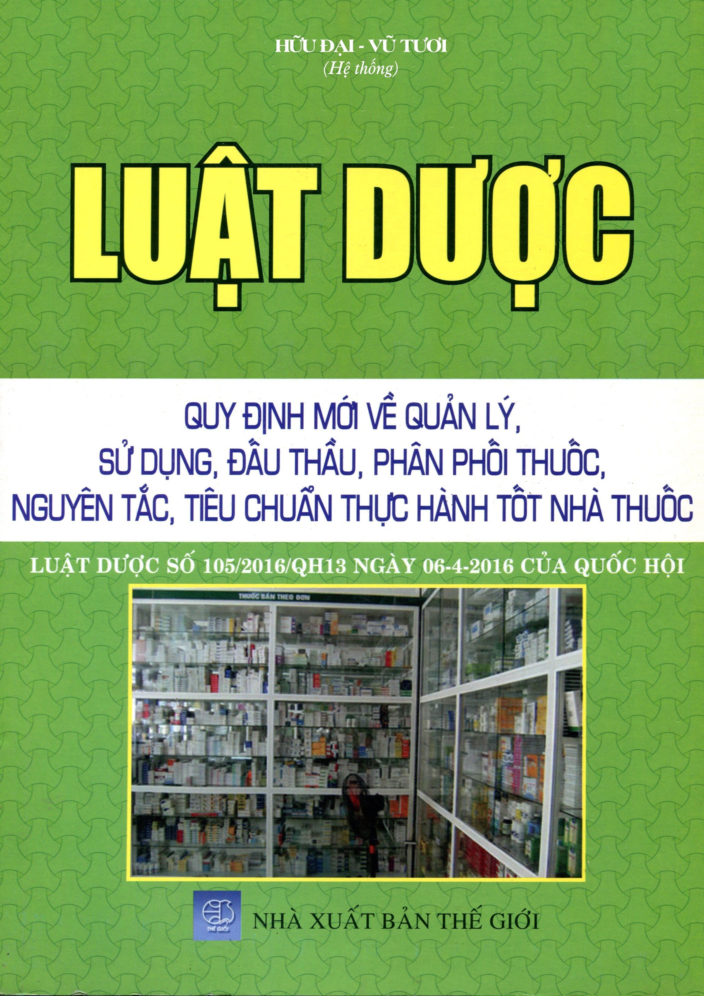 Luật Dược
