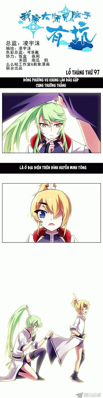 đầu óc đại sư huynh của ta rất đen tối chapter 97 2