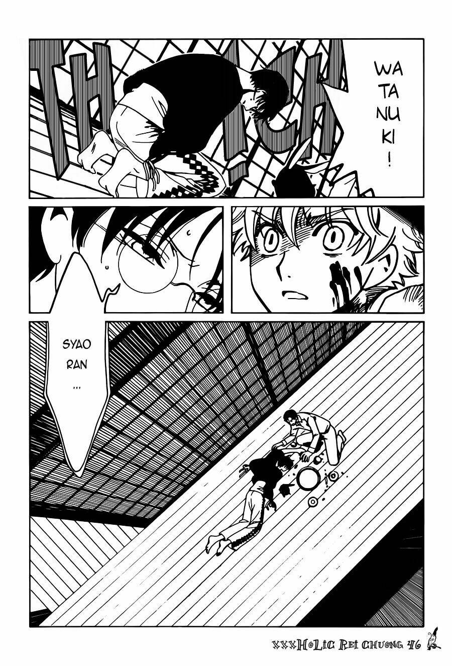 xxxholic rei chapter 46 8