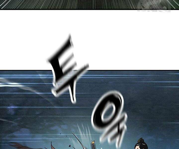 mục hạ vô nhân chapter 12 36