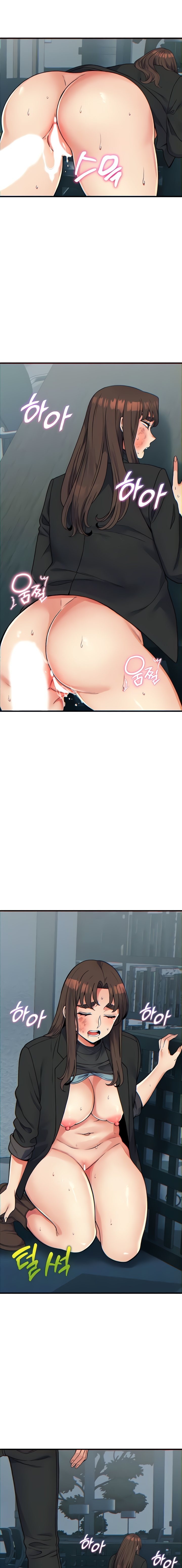 giảng viên cuồng dâm đó từng là tình một đêm chapter 32 17