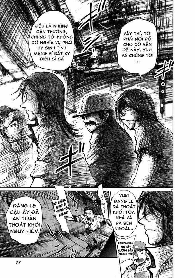 the sinking of japan chapter 2 15