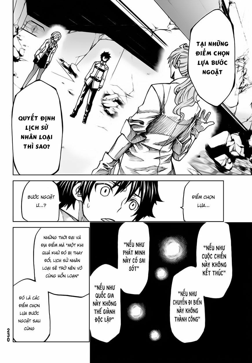 fate/grand order -turas realta- chapter 5 19