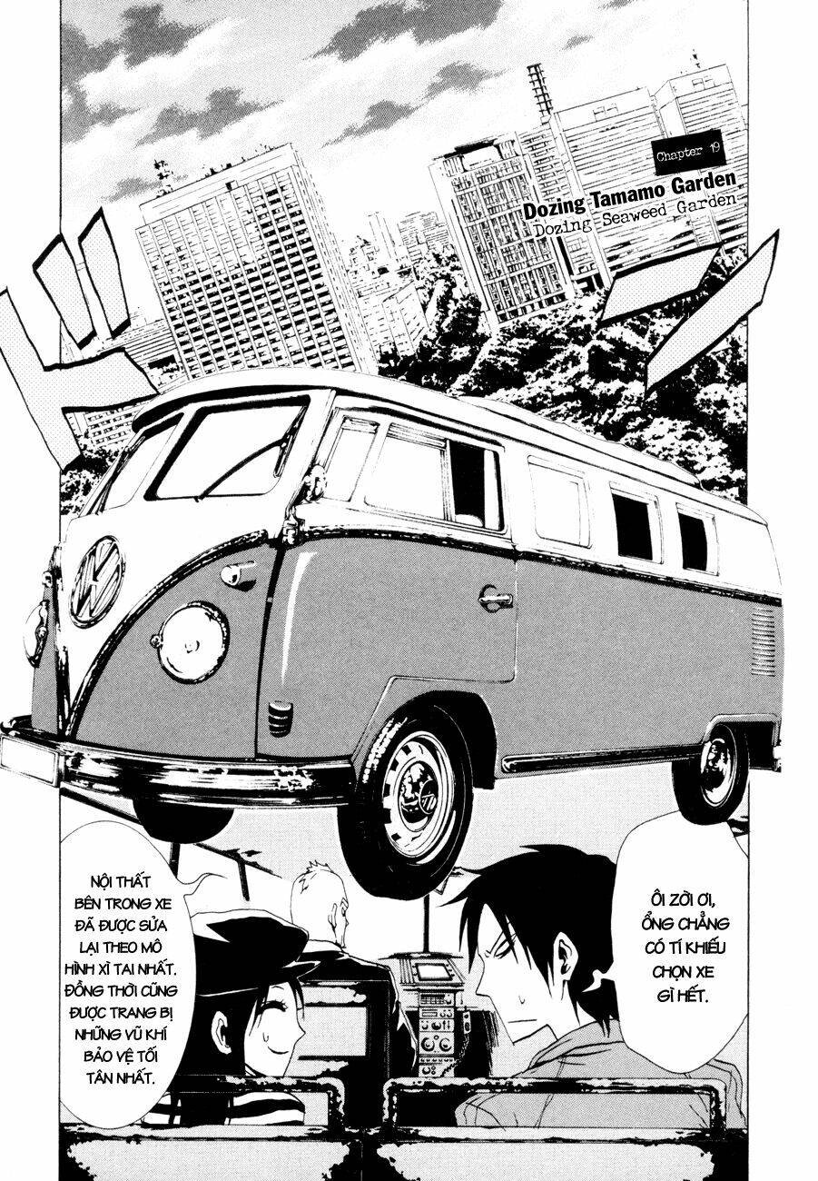 ga-rei chapter 19 10