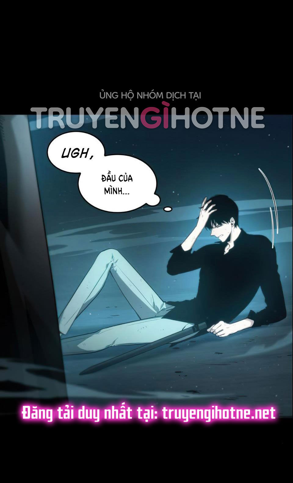 toàn trí độc giả - omniscient reader chapter 32.1 13