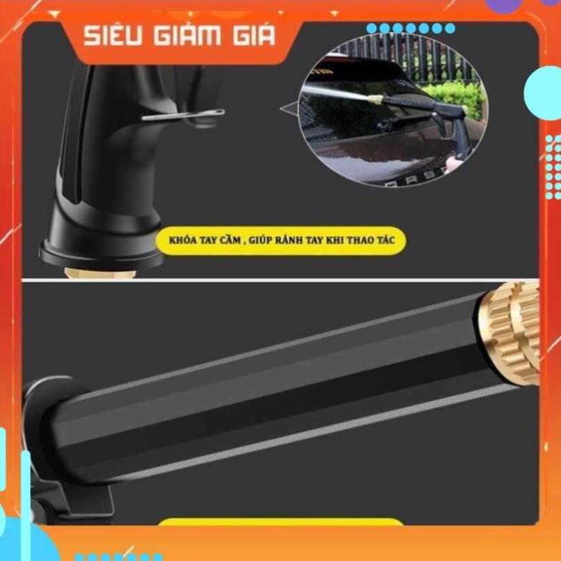 Bộ dây và vòi xịt rửa xe tưới cây tăng áp,vòi xịt rửa,vòi tưới cây 810-2498-1