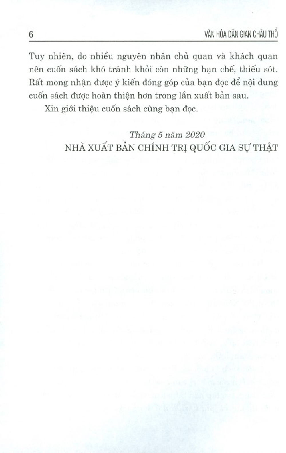 Văn Hóa Dân Gian Châu Thổ Cửu Long (Sách Tham Khảo)