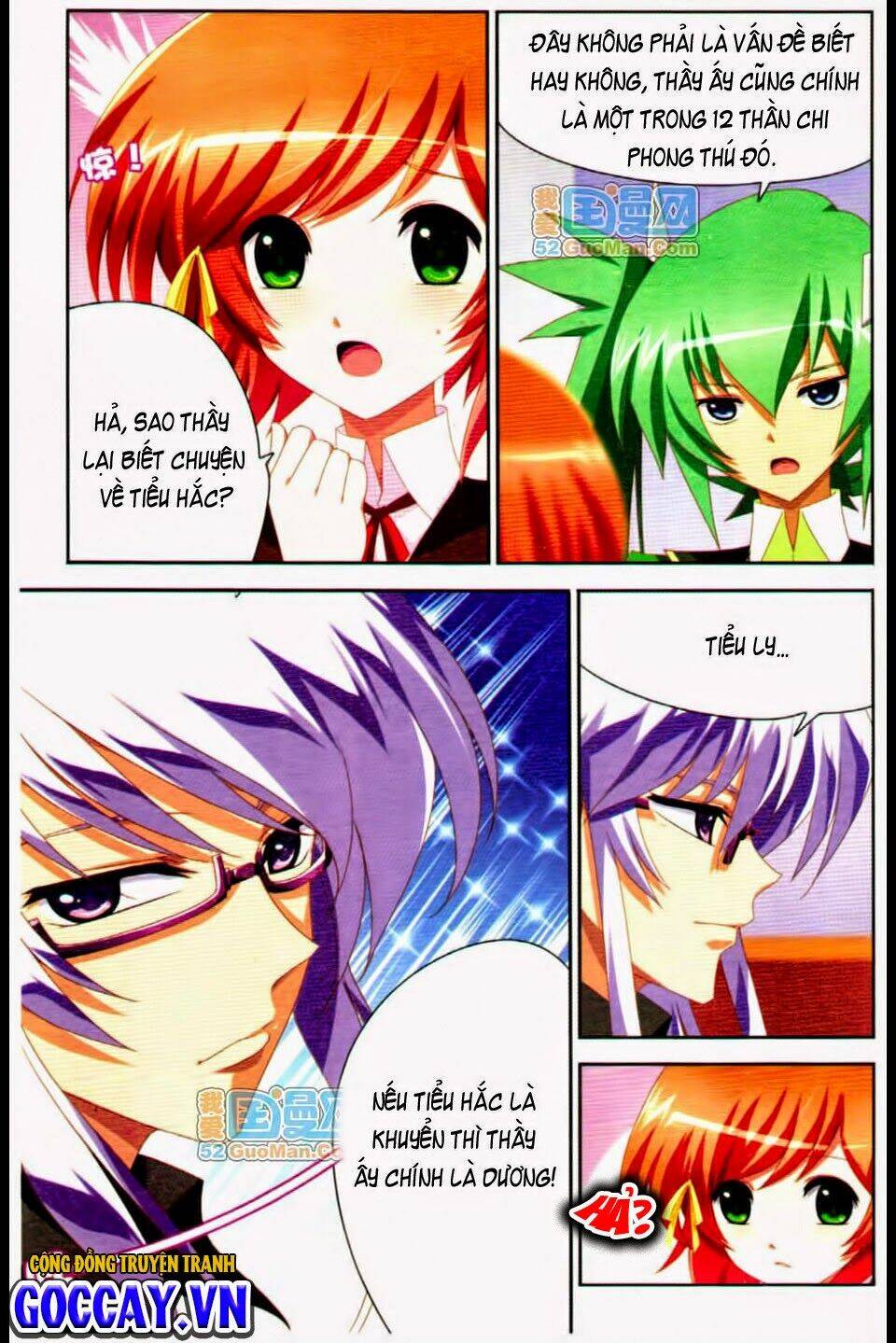 hắc khuyển chapter 11 7