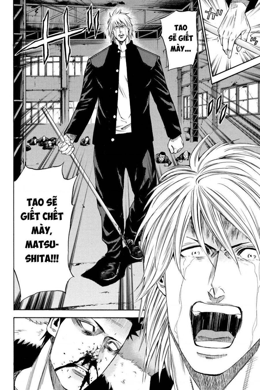 a-bout! chapter 207 12