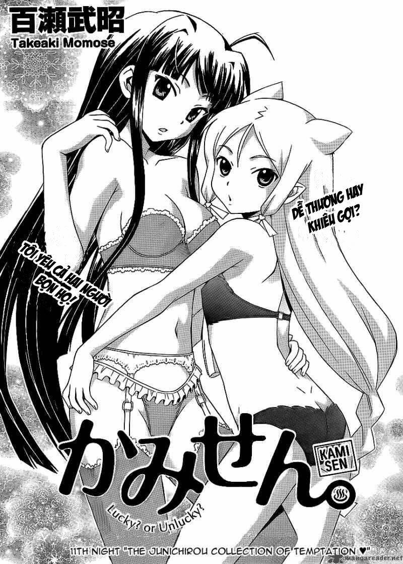 kami sen chapter 11 2