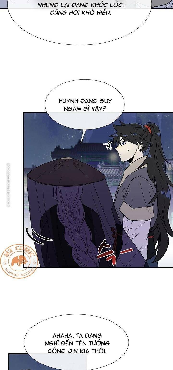 học sĩ tái sinh chapter 116 16