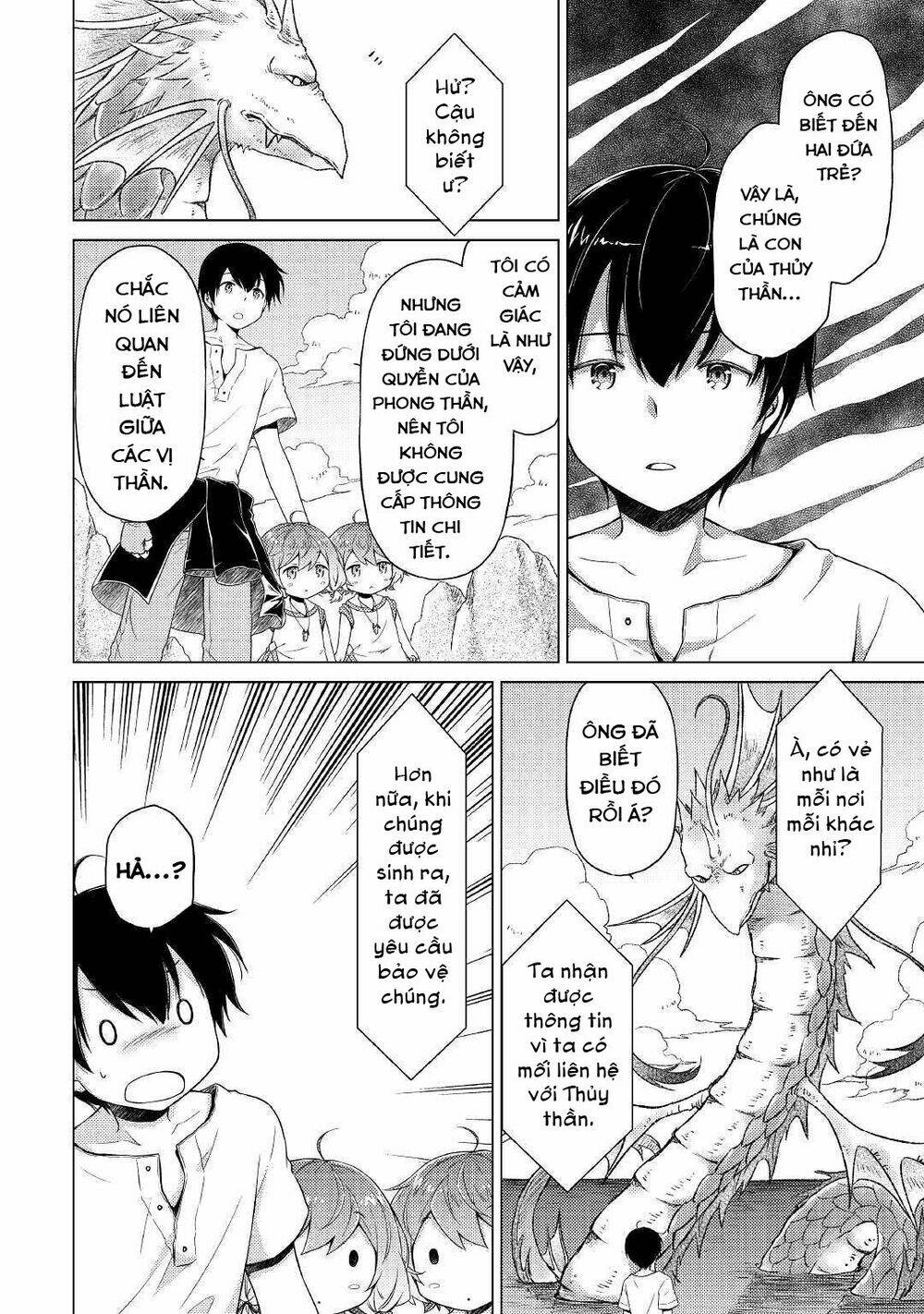 isekai yururi kikou: kosodate shinagara bouken-sha shimasu chapter 23 13