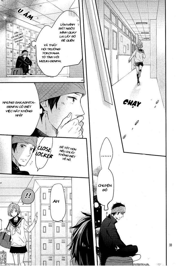 sakashita-senpai no koigokoro chapter 0 33