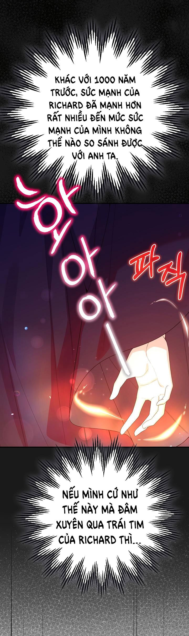 trở thành vợ thái tử quái vật chapter 115 8