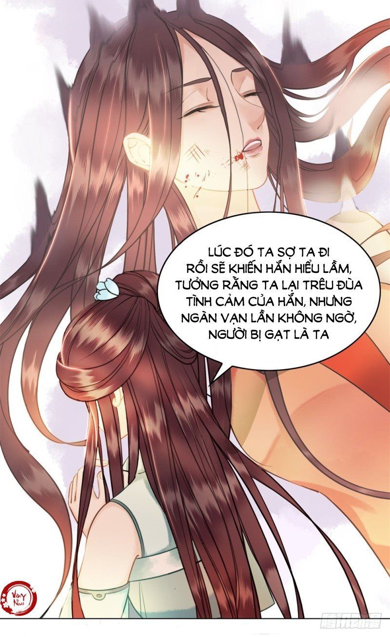 gay rồi! cái đó thành tinh rồi chapter 34 6