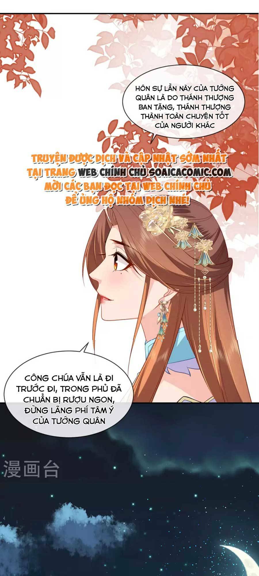 tướng quân, bổn phi không nhận sủng chapter 32 22