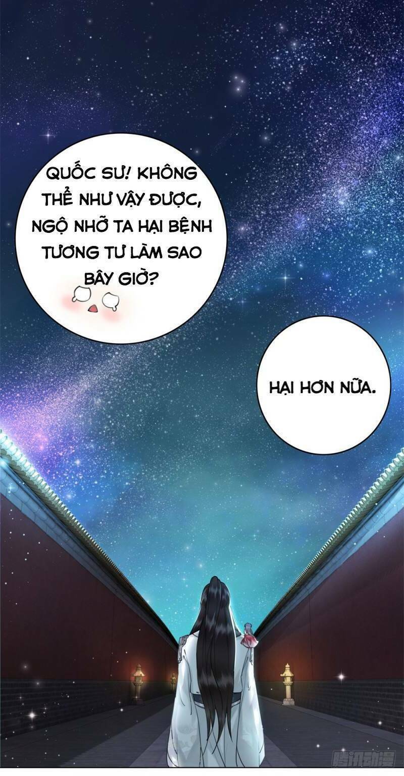 gay rồi! cái đó thành tinh rồi chapter 47 28