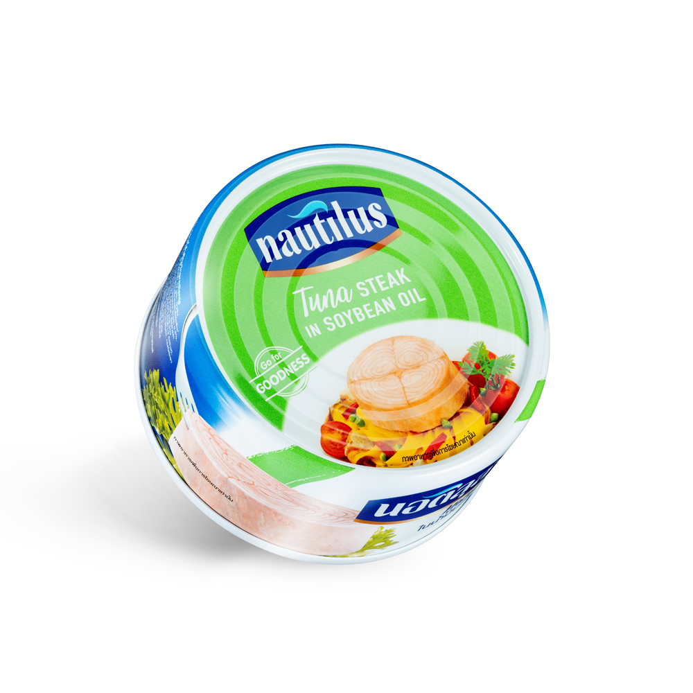 Combo 4 lon Cá Ngừ Nautilus xắt khúc ngâm dầu đậu nành