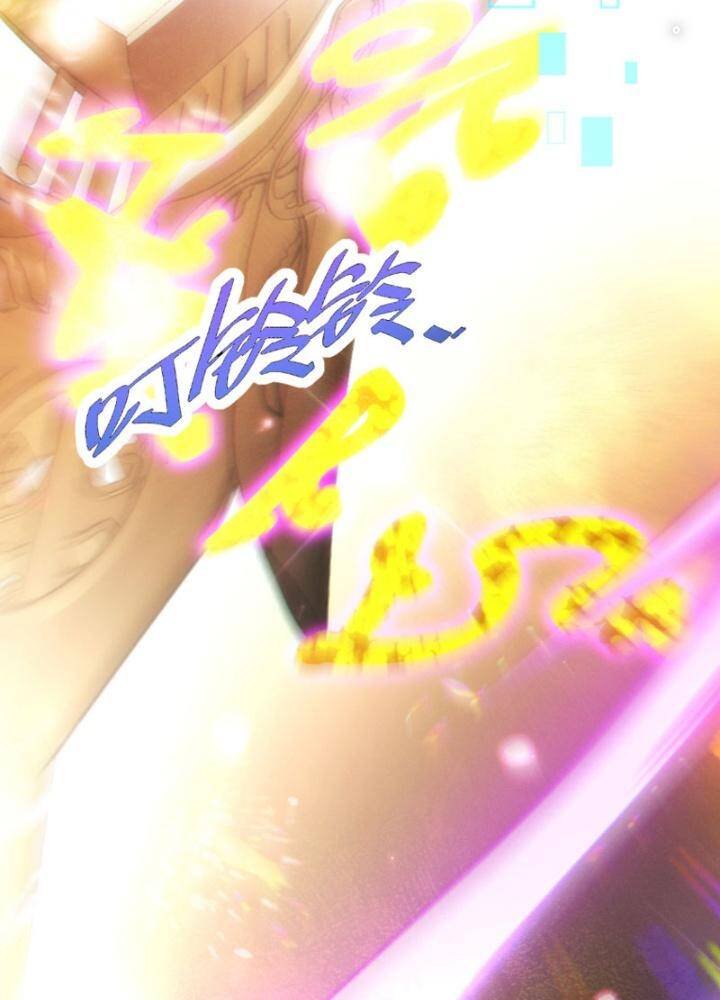 trảm linh thiếu nữ: ta khế ước tất cả đều là thượng cổ thần binh chapter 1 316