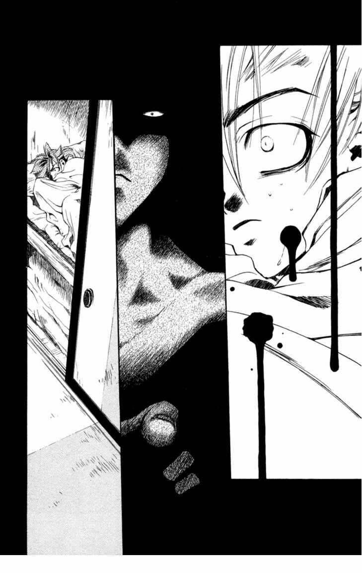 shinsengumi imon peace maker chapter 16 2