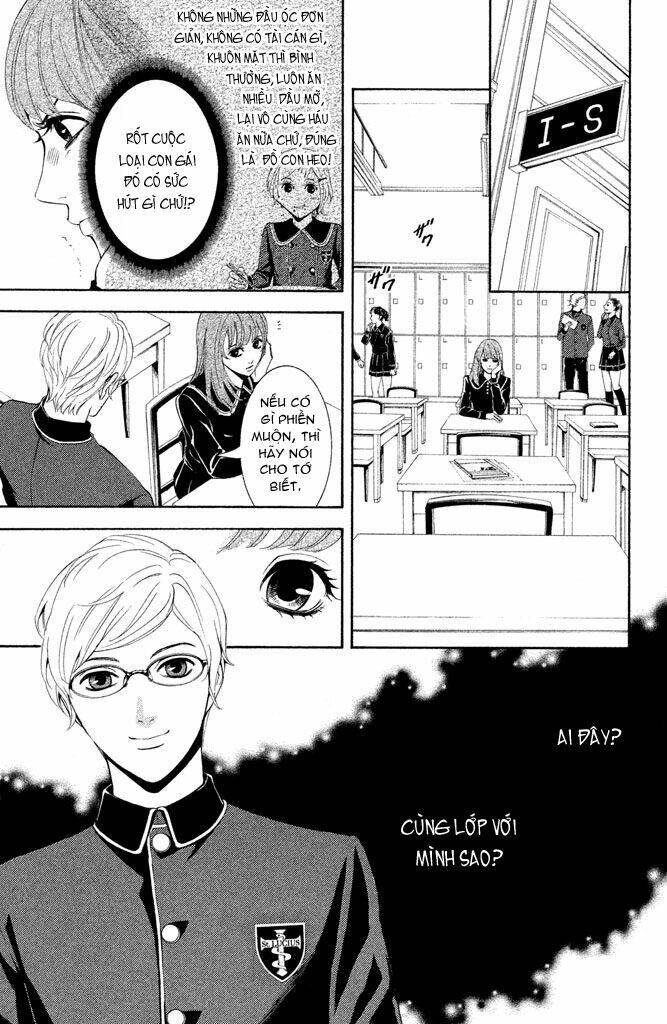 kare wa diablo! chapter 1 17