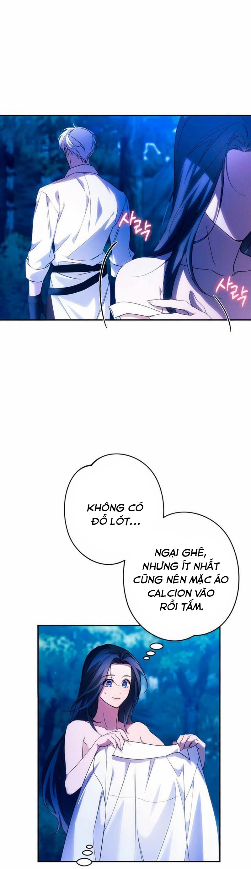 quyến rũ ngài công tước phương bắc chapter 71 15