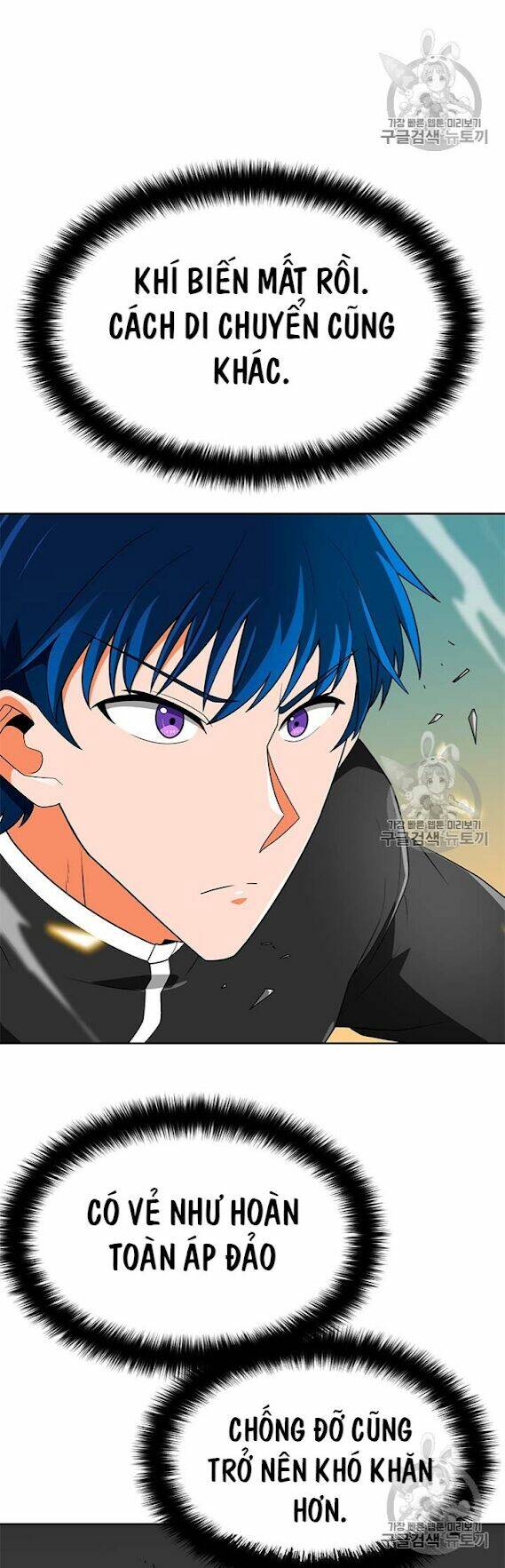 tôi tự động săn một mình chapter 69 29