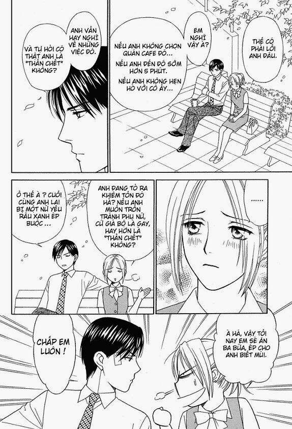 sheherezade chapter 1 47