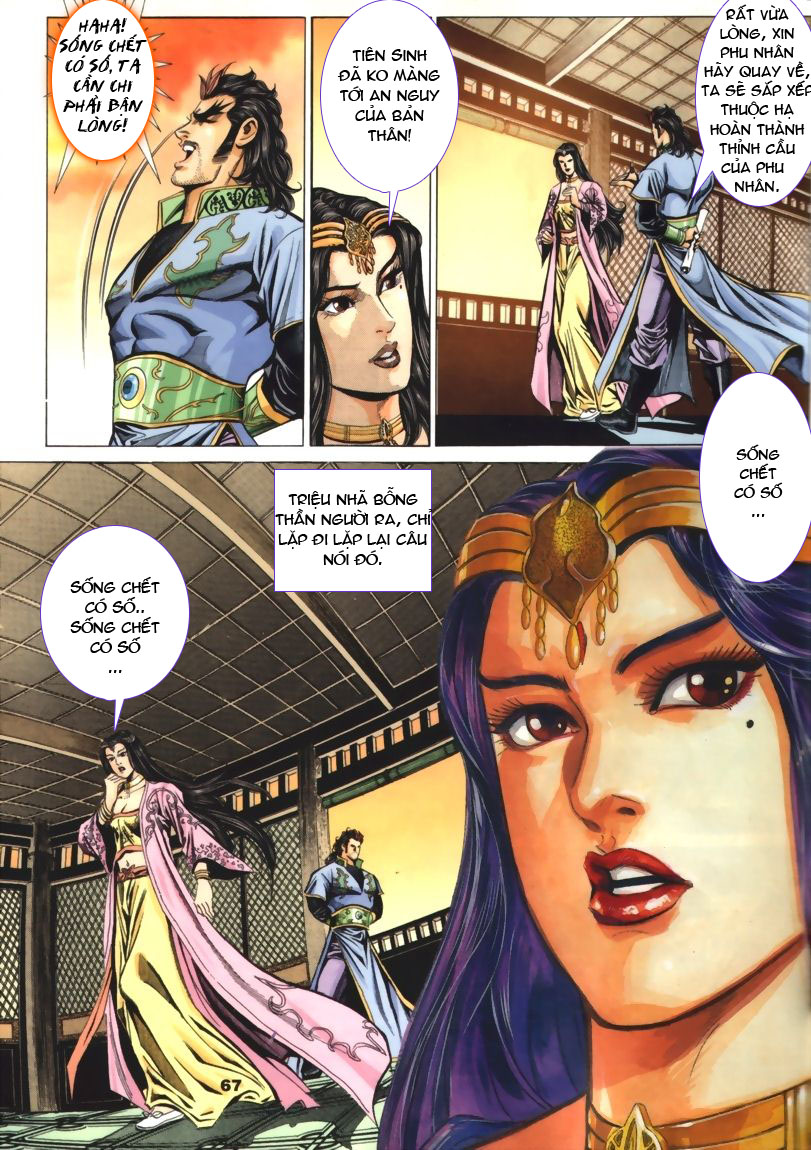 tầm tần ký chapter 53 6