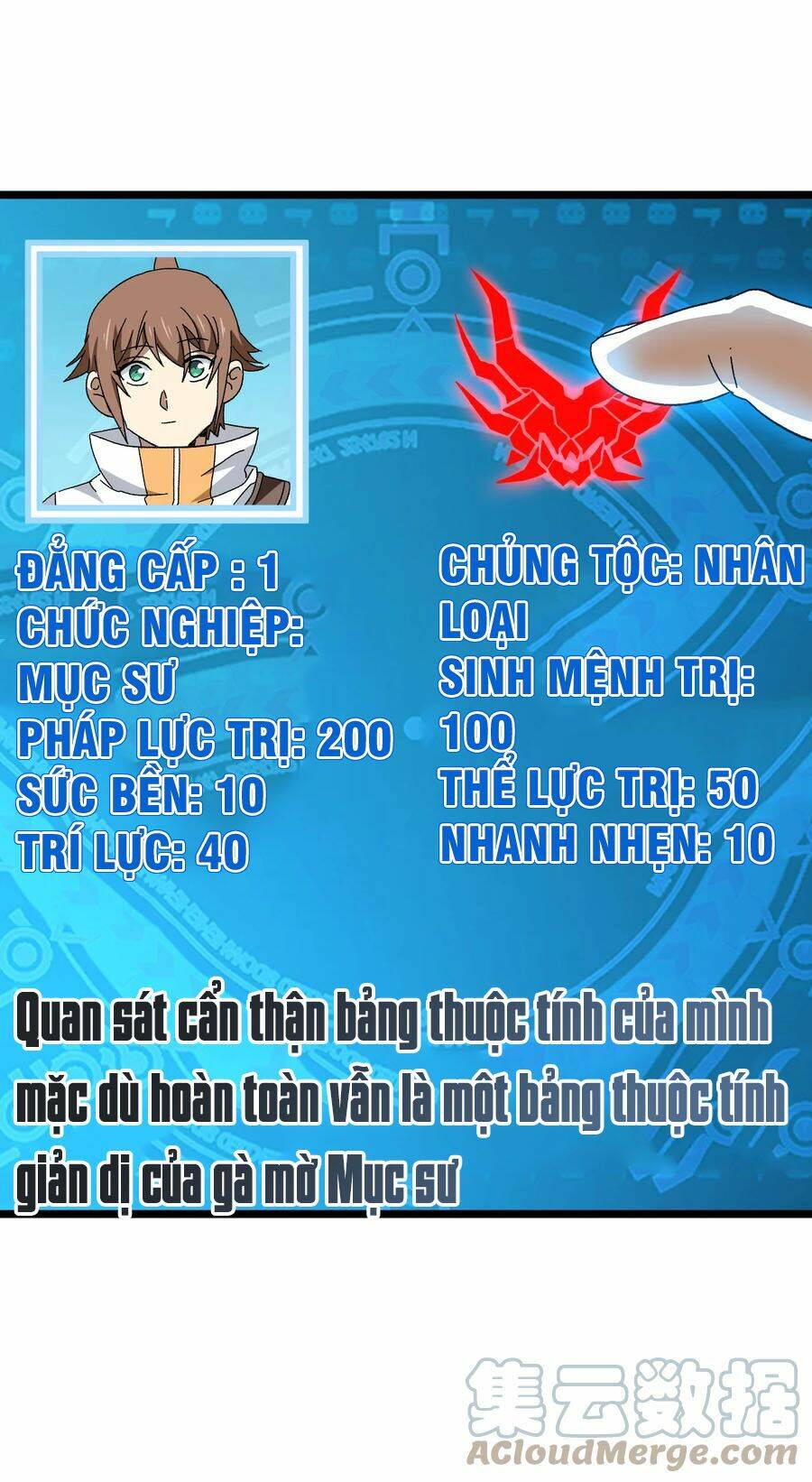 vú em vô địch chapter 23 40