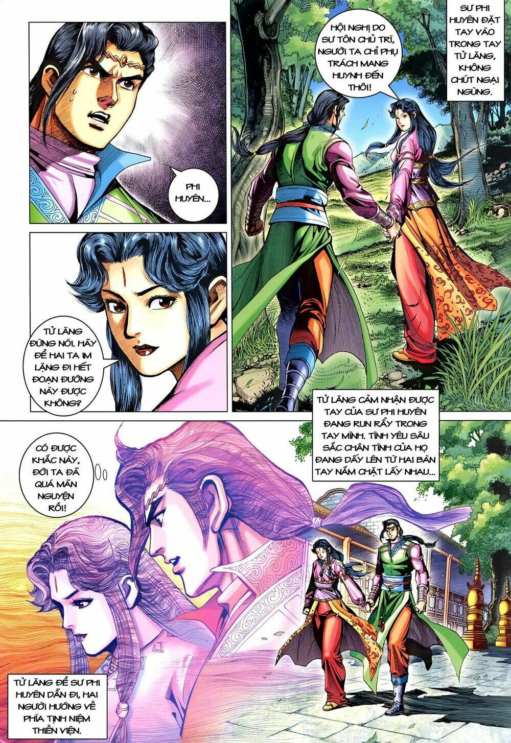 đại đường song long truyện chapter 215 10