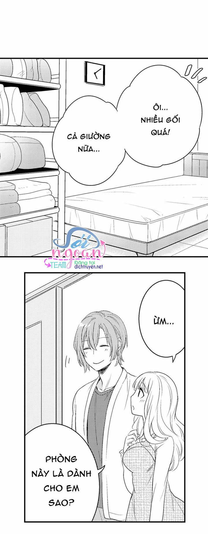 để em ngủ cùng anh nha, haruomi! chapter 2 7