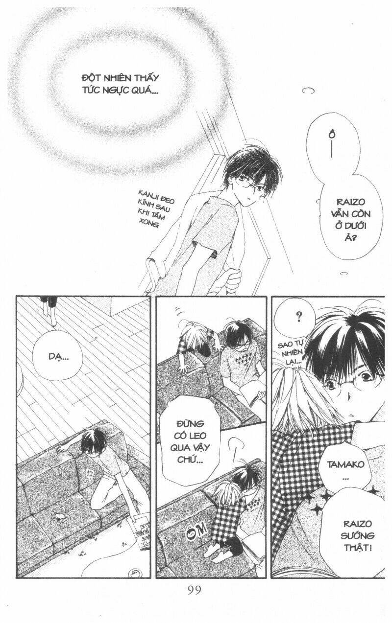 tennen paaru pinku chapter 1 101