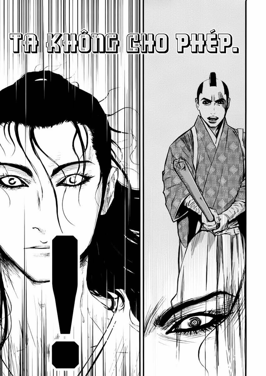 yagyuu hijouken samon chapter 2 31