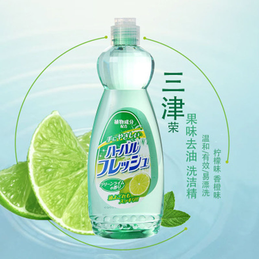 Combo Bộ Thau, Rổ Có Tay Cầm Tiện Lợi (1.2L) Màu Trắng + Nước Rửa Chén Hương Chanh Kháng Khuẩn Tuyệt Đối - Nội Địa Nhật Bản