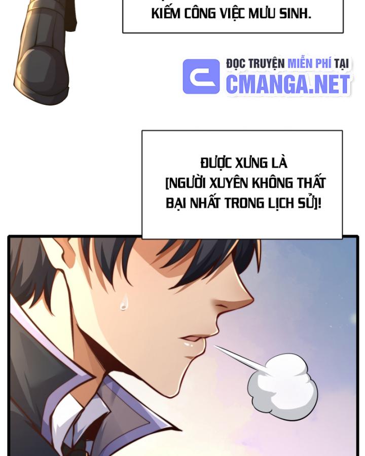 mở màn thức tỉnh sơn hải kinh chapter 1 13