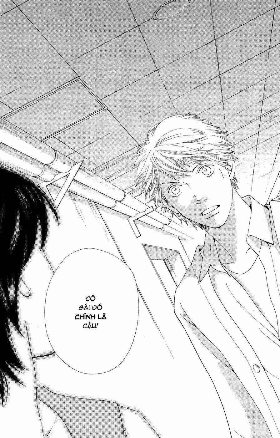 matsuri special chapter 17 43