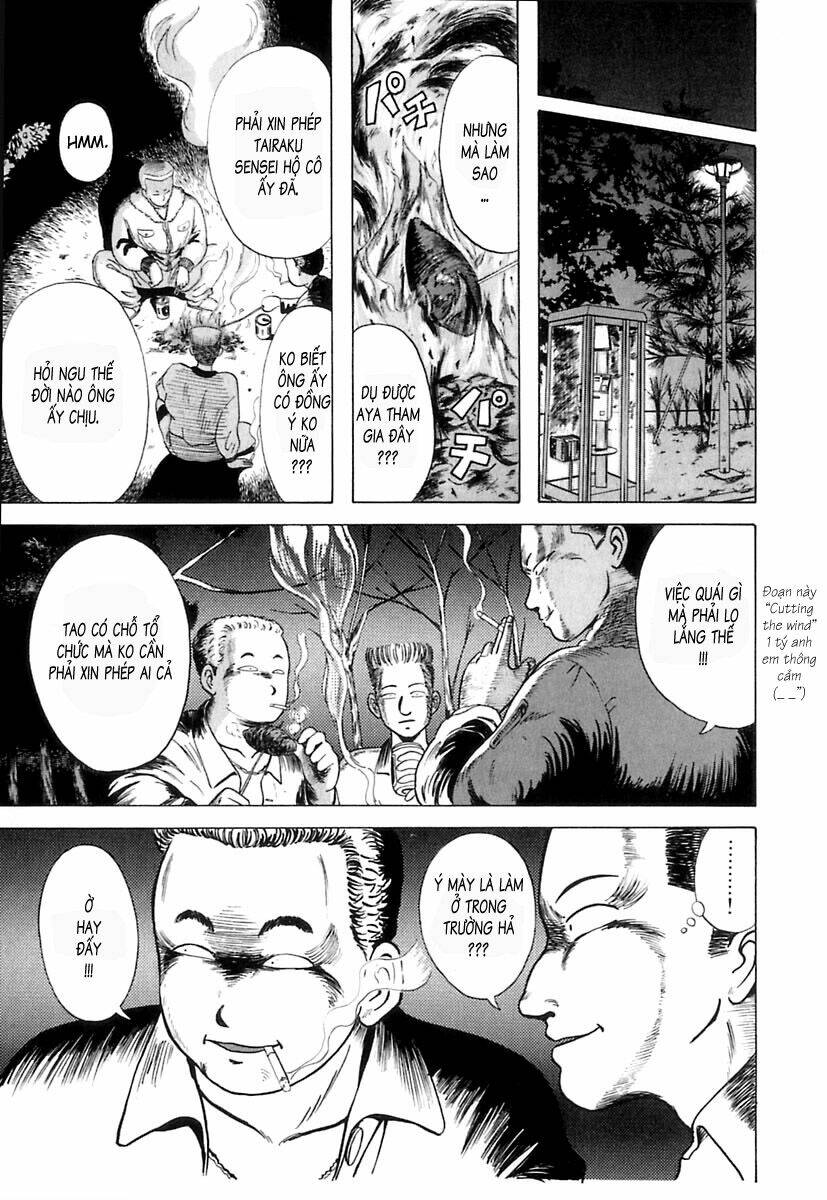 kyoukasho ni nai! chapter 6 17