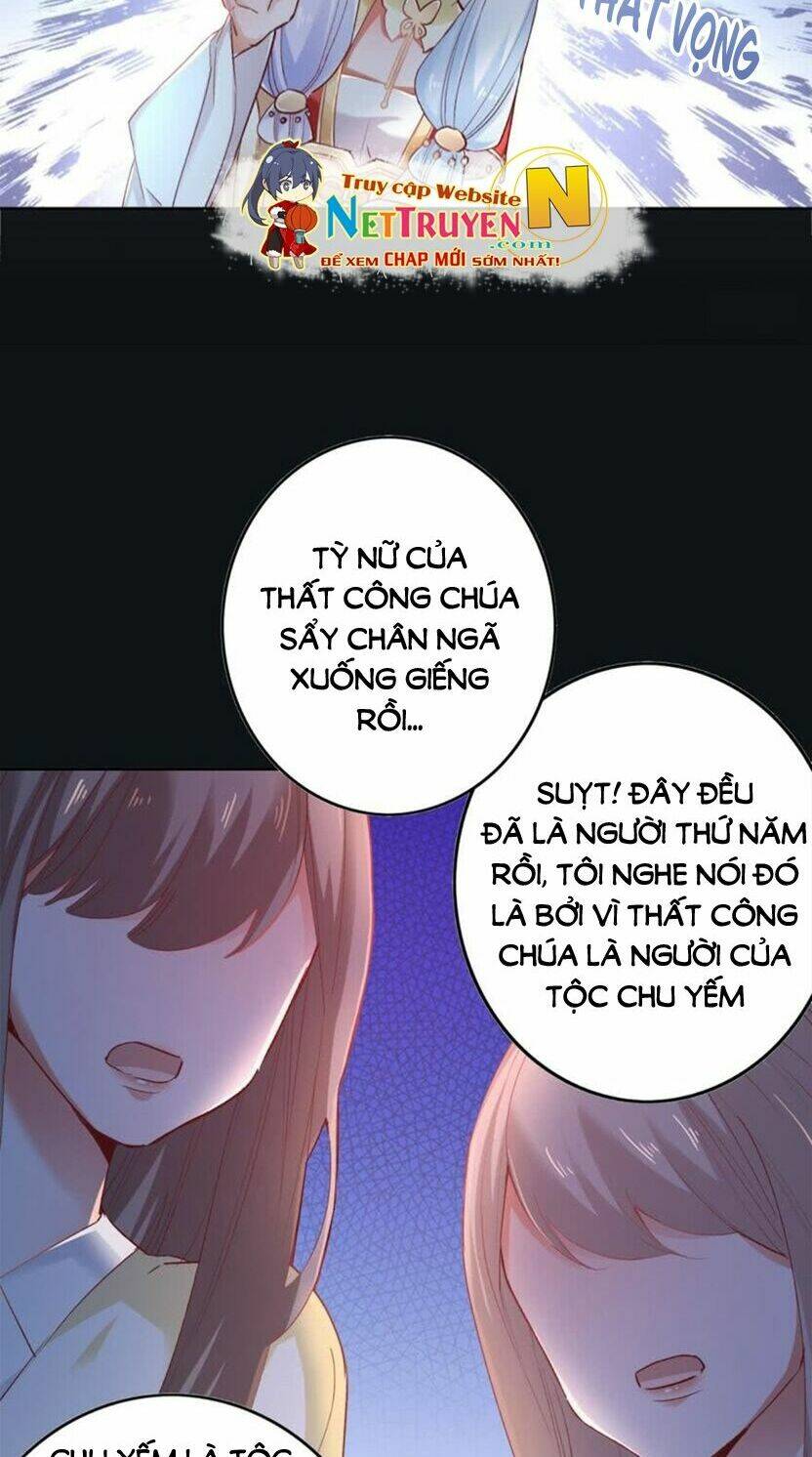 nghịch lai thuận thú chapter 24 12