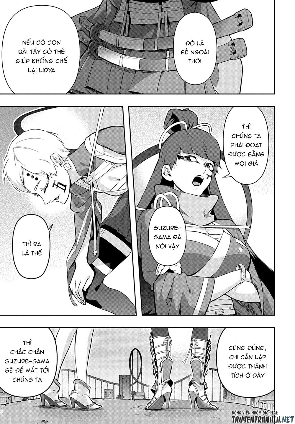 the kingdom of ruin chapter 25 30